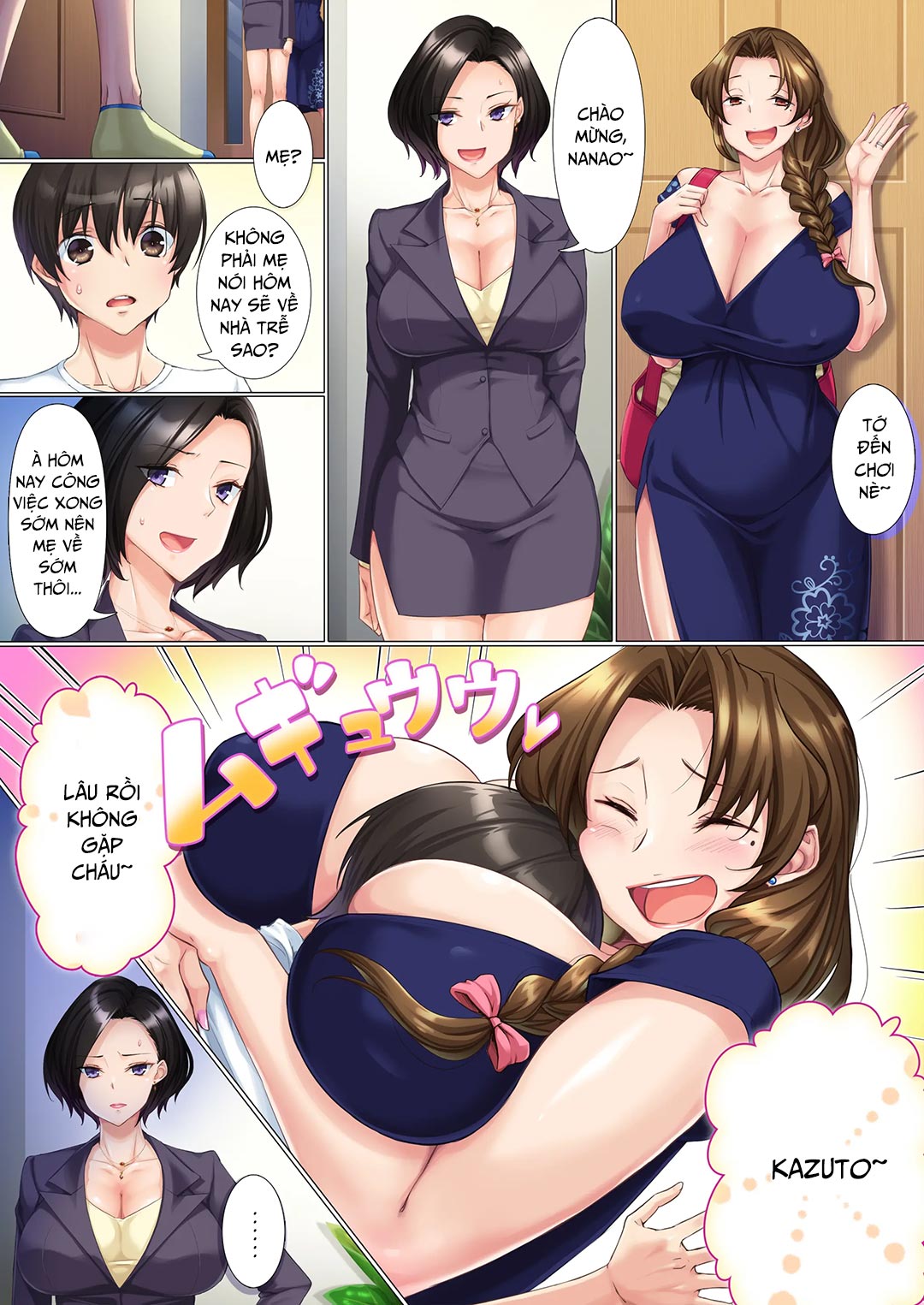 Trang 6