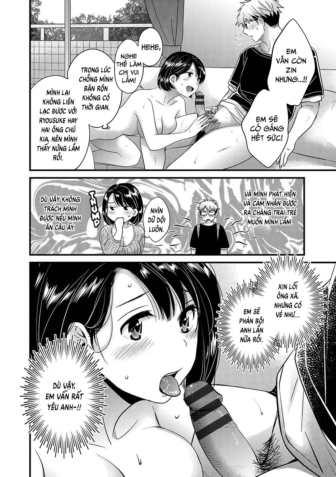 Trang 11