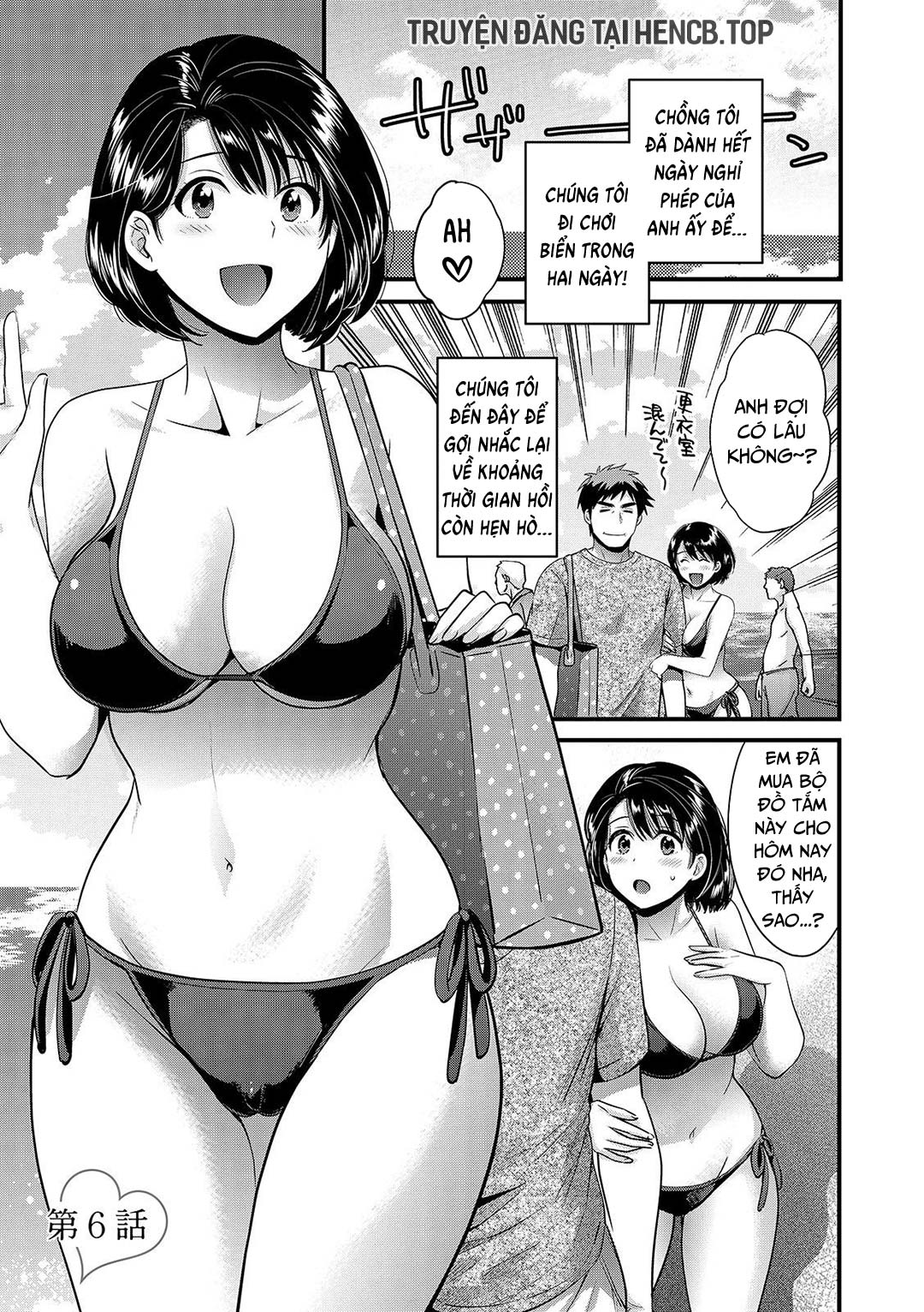 Trang 2