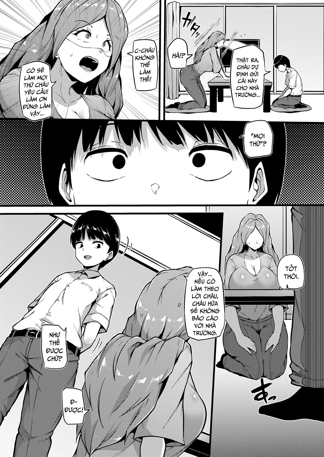 Trang 7