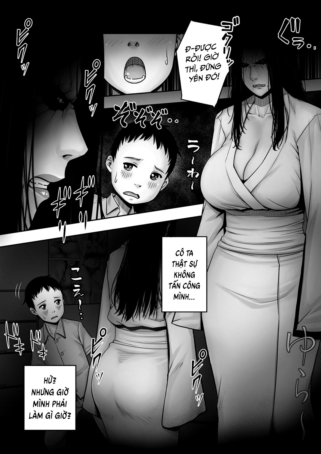 Trang 8