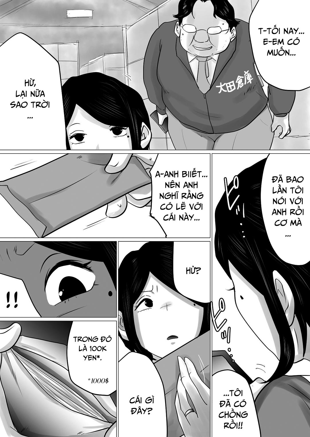 Trang 8