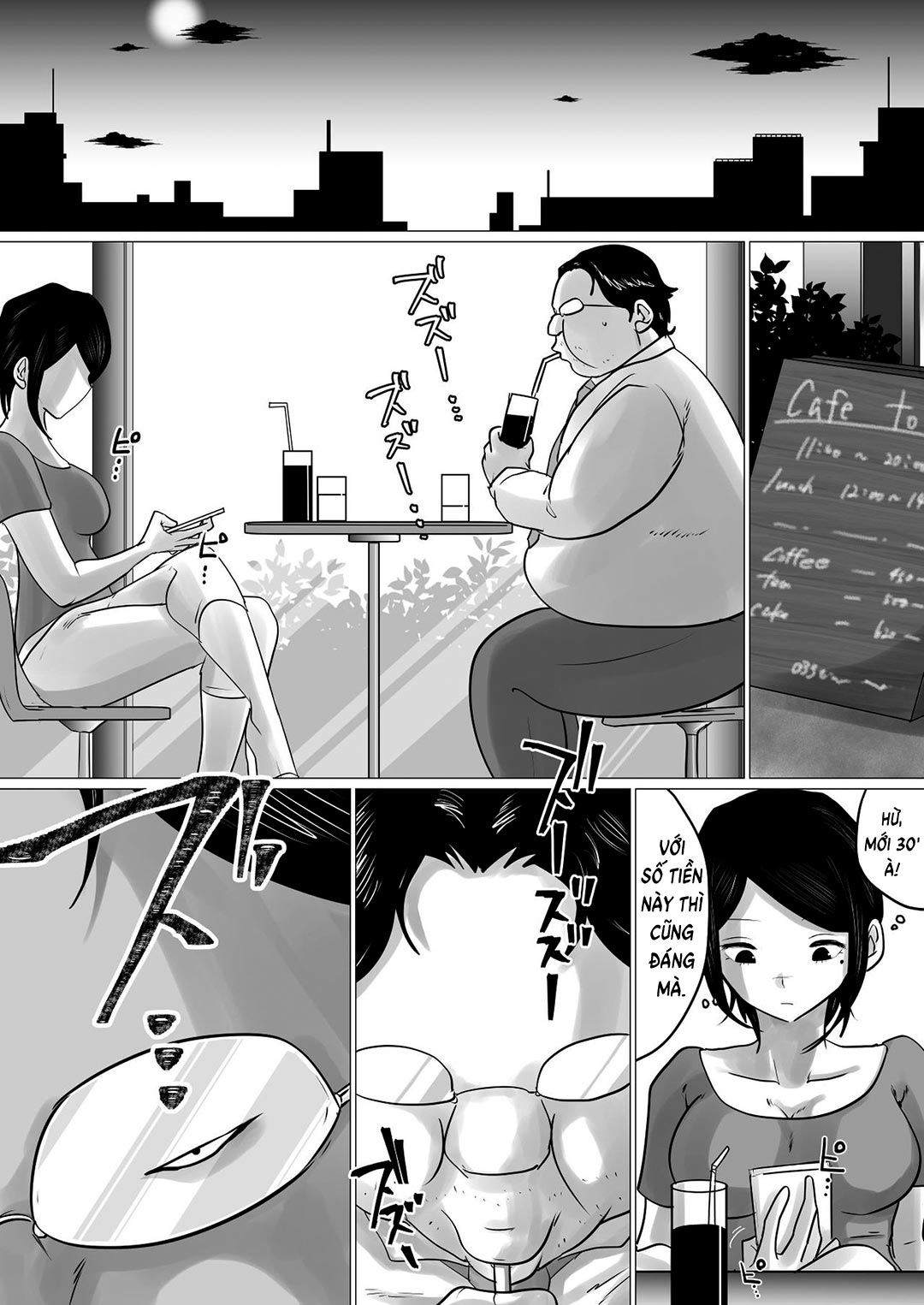 Trang 12