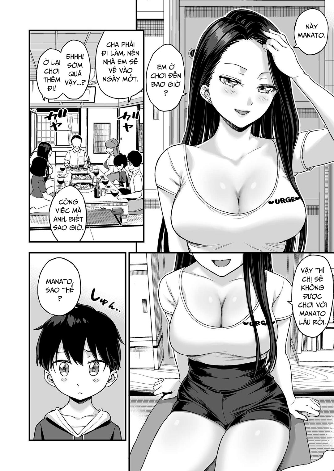 Trang 7