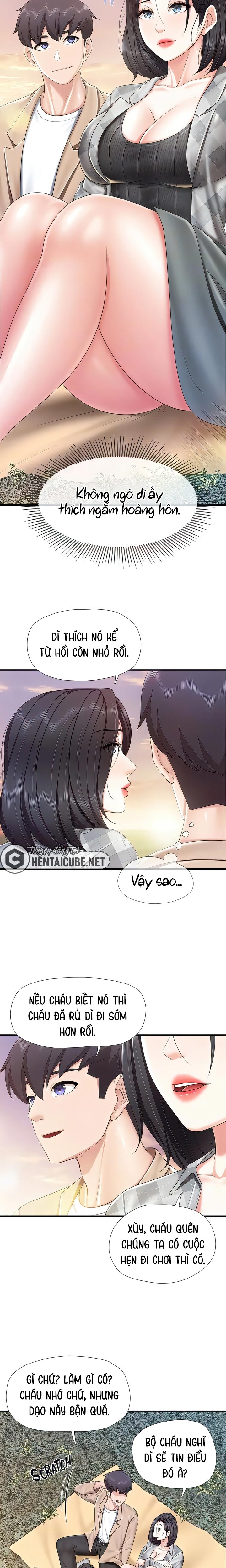 Trang 15
