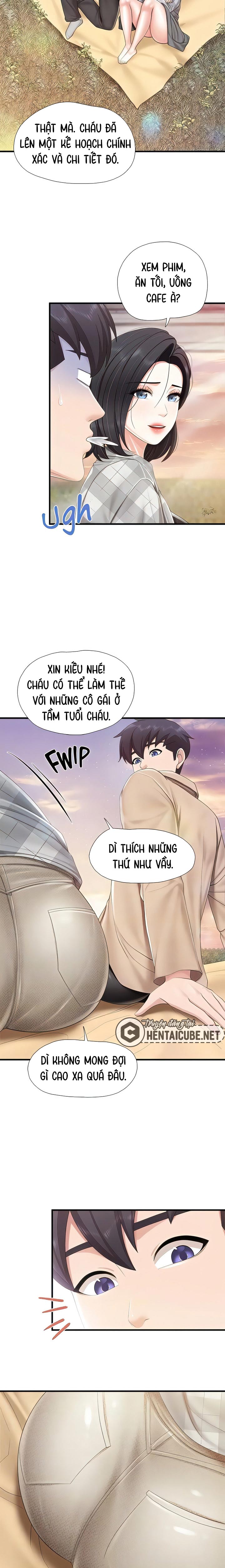 Trang 16