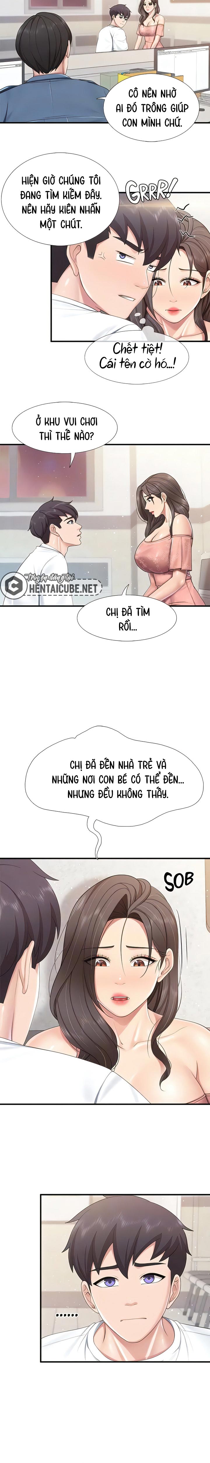 Trang 14
