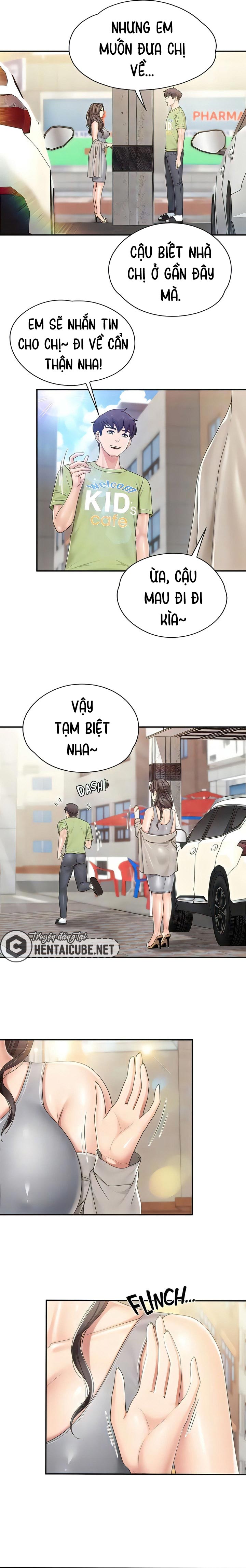 Trang 15