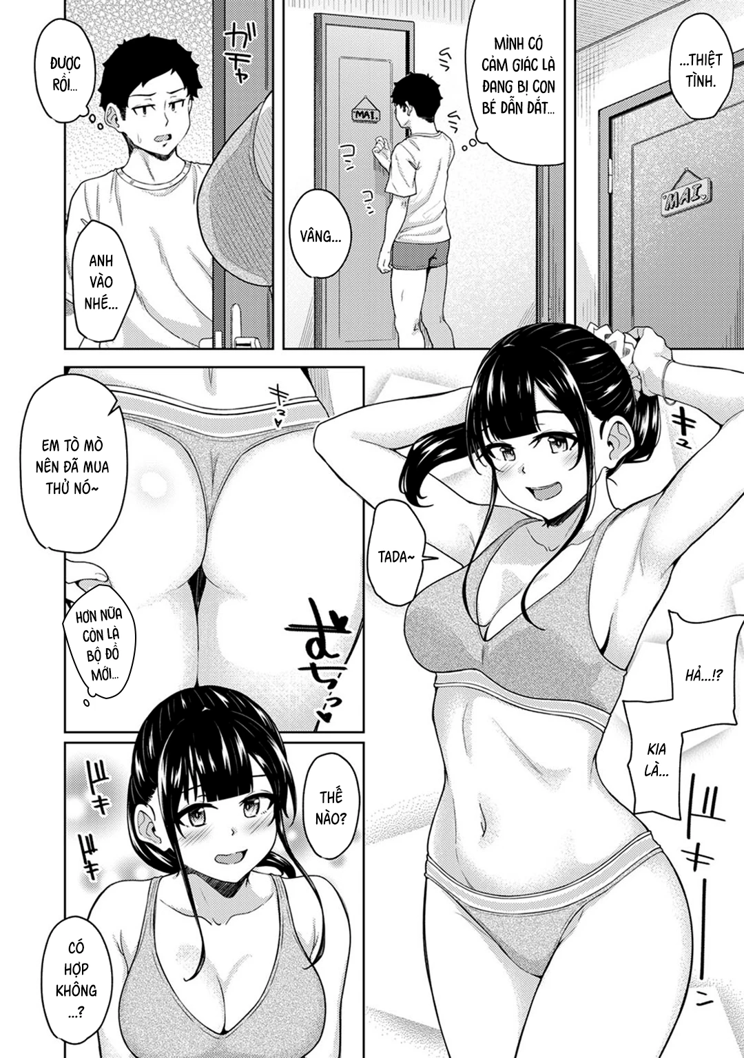 Trang 11