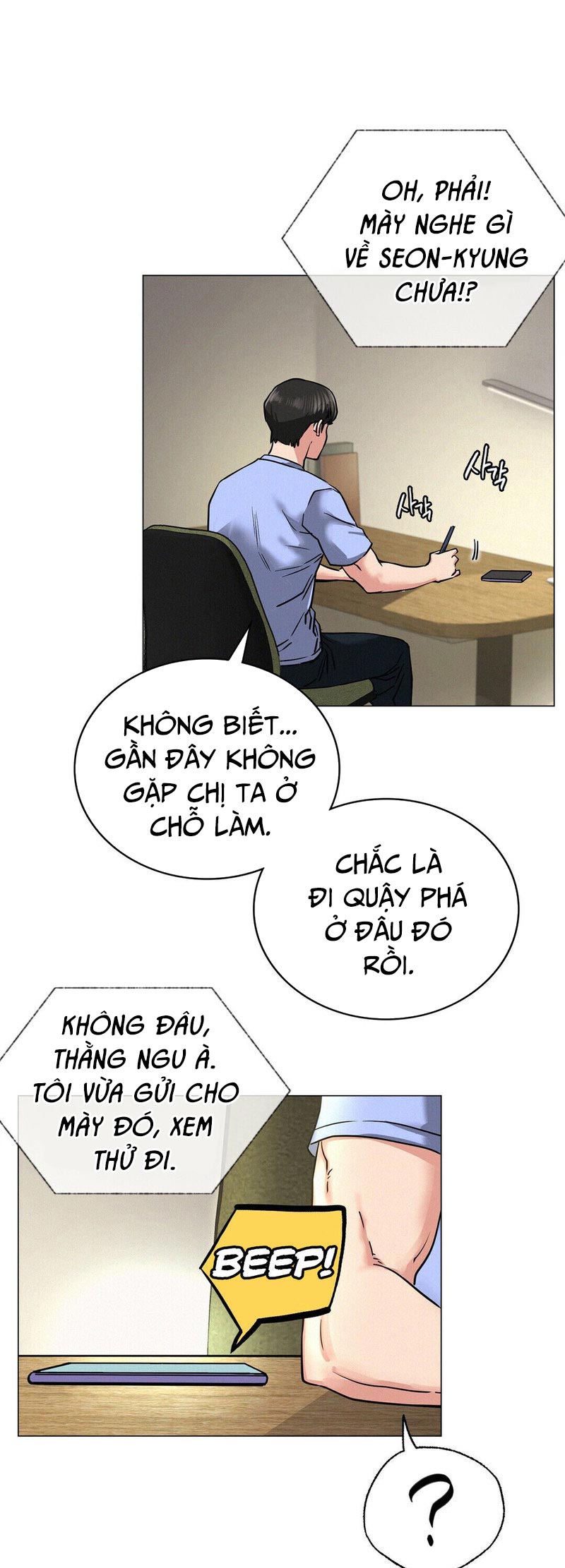 Trang 29