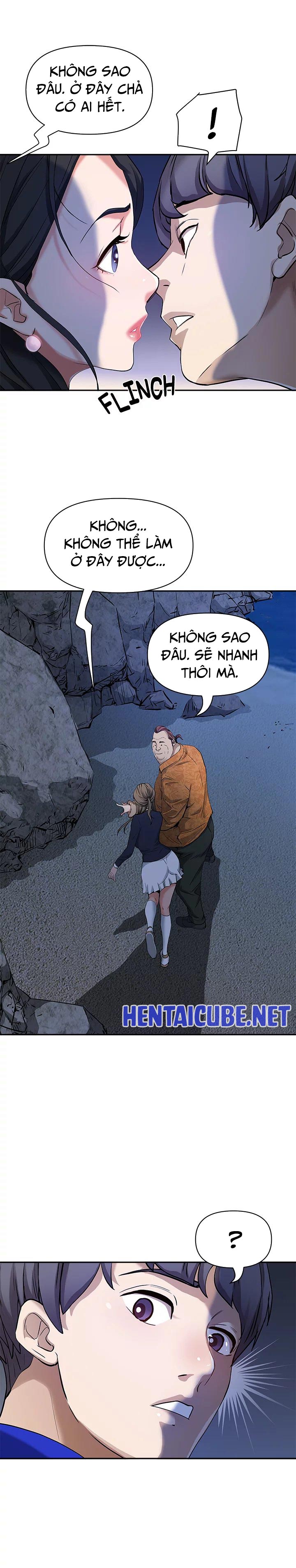 Trang 14
