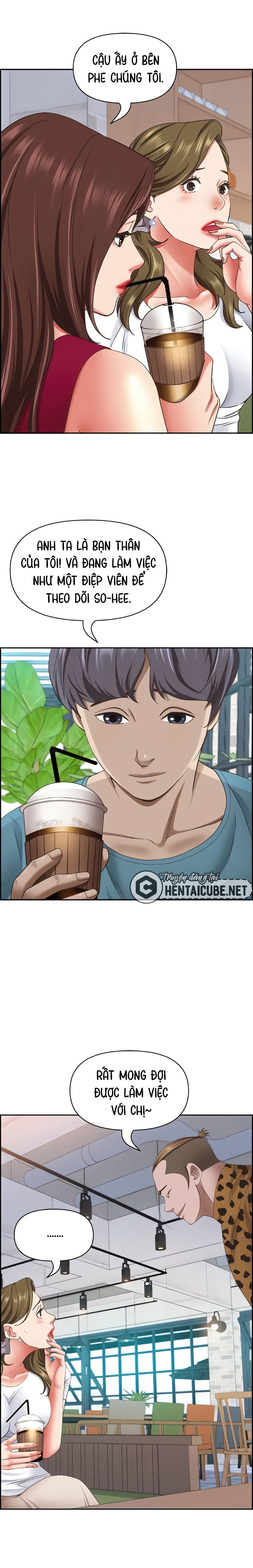 Trang 17