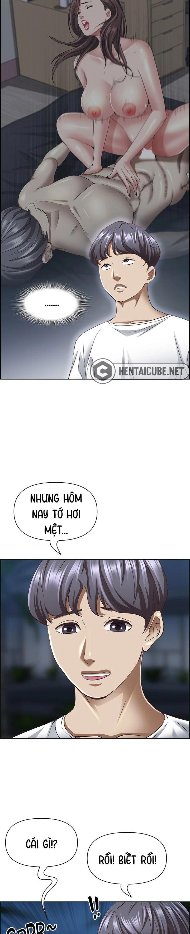 Trang 17