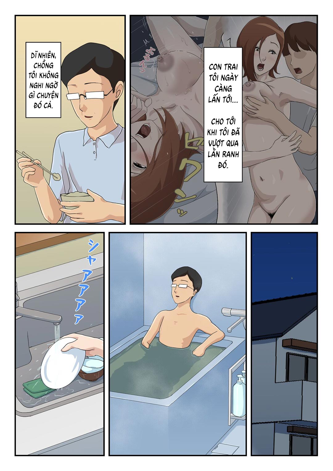 Trang 5