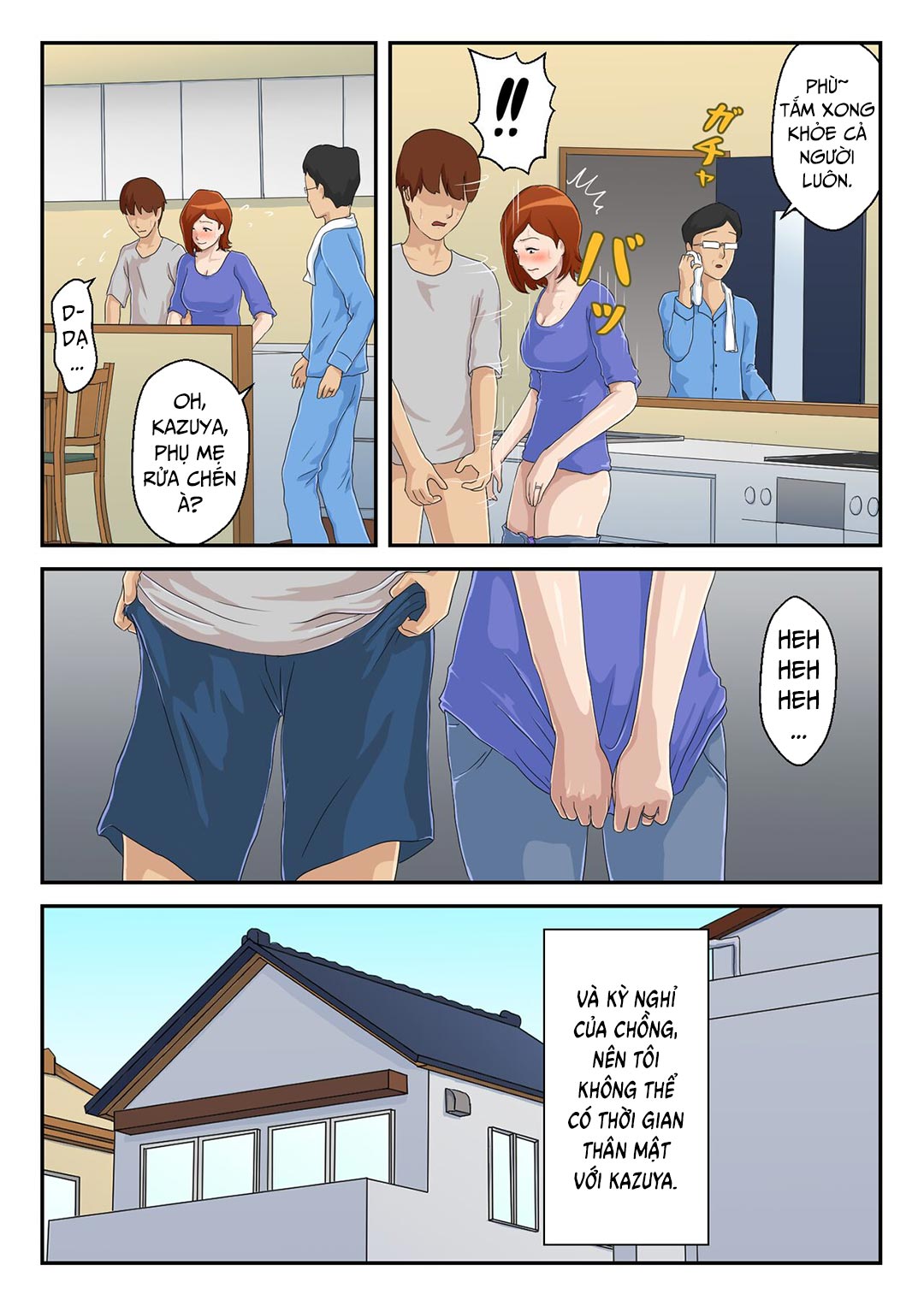 Trang 12
