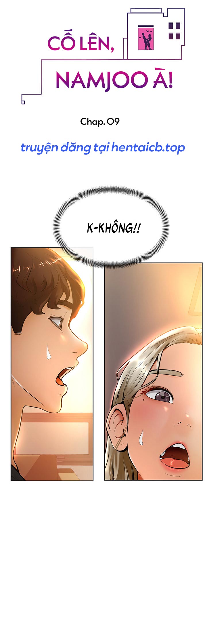 Trang 2