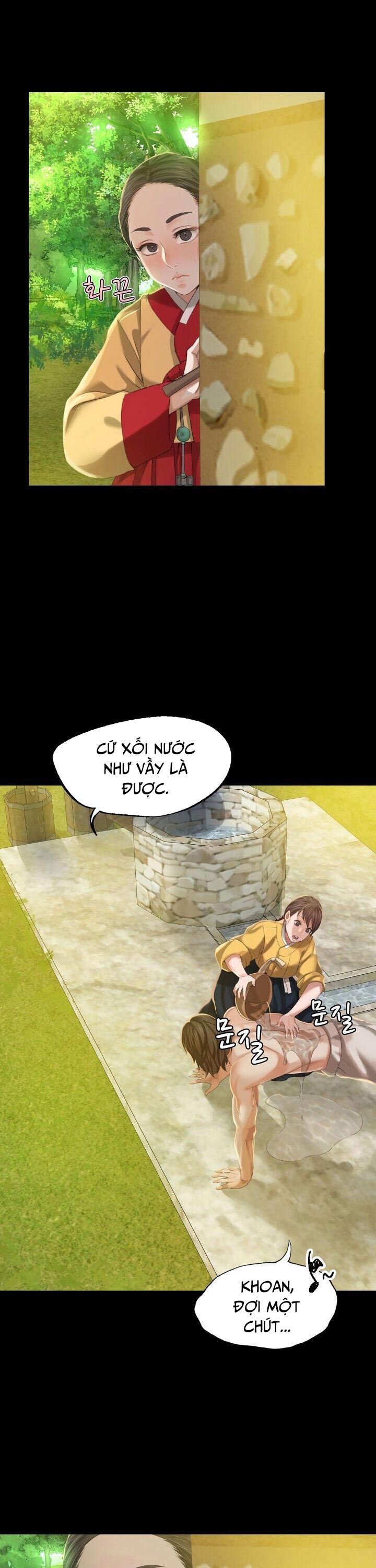 Trang 14