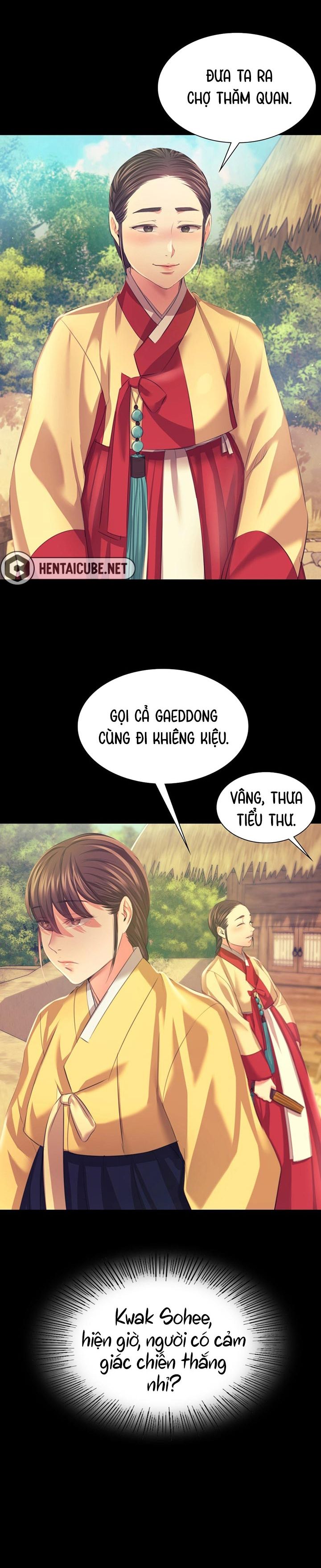 Trang 14