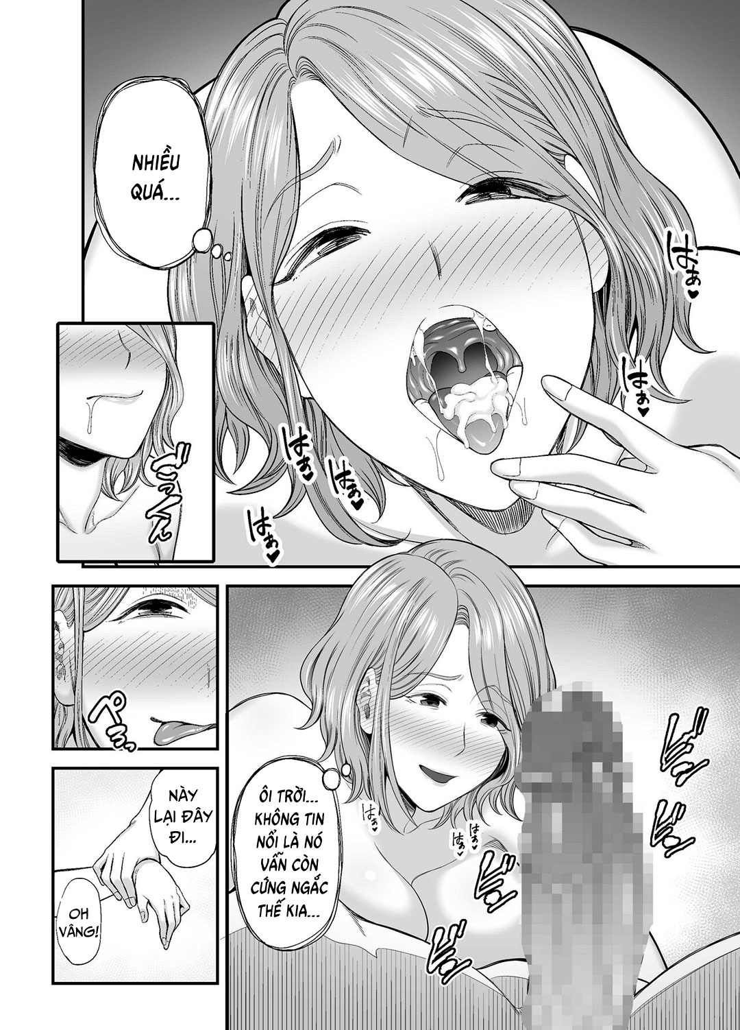 Trang 21