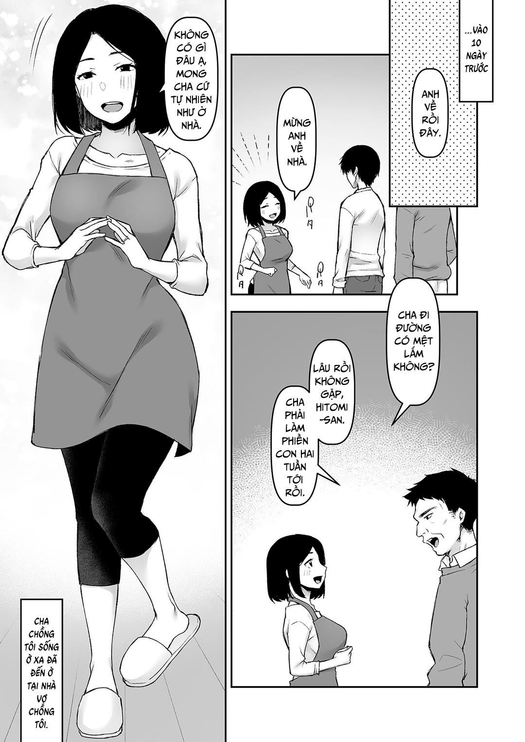 Trang 5