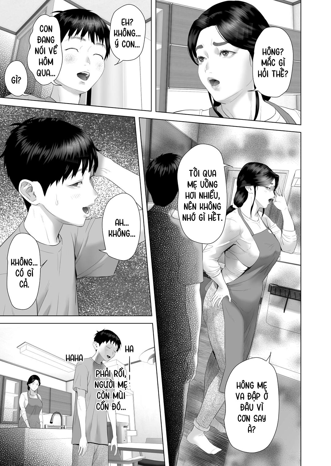 Trang 44