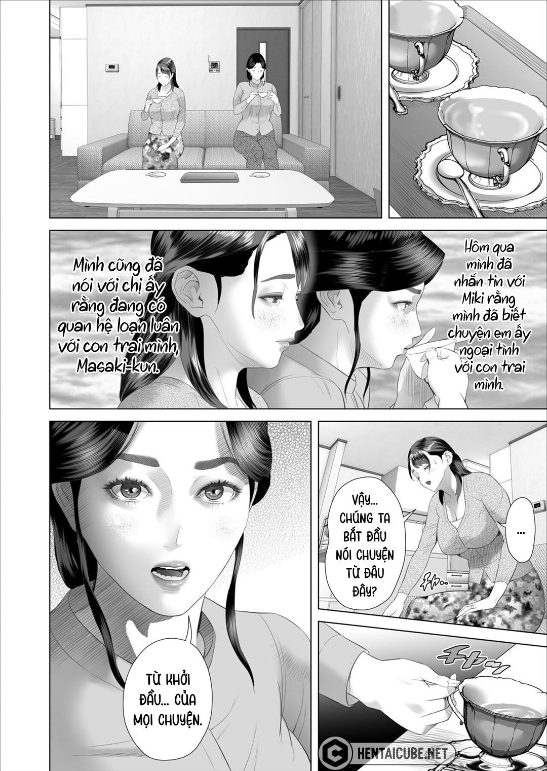 Trang 17