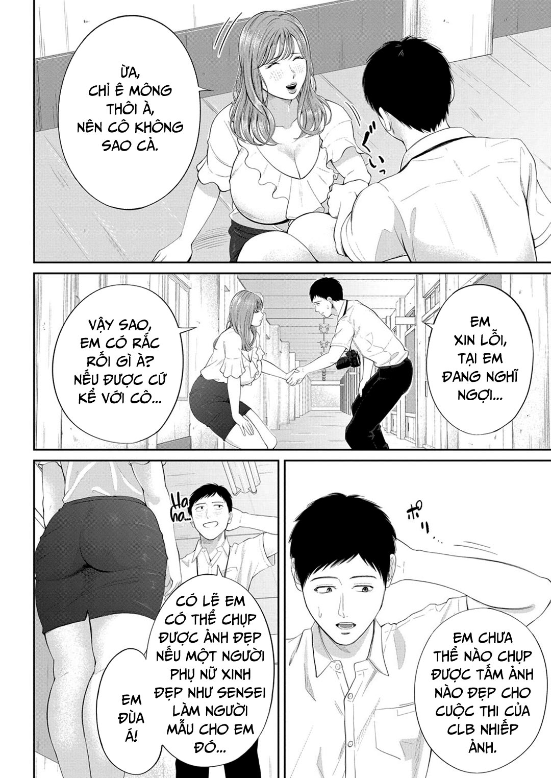 Trang 6