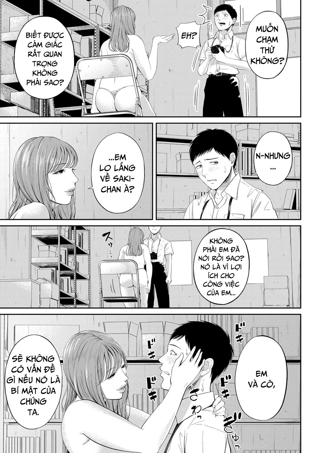 Trang 13