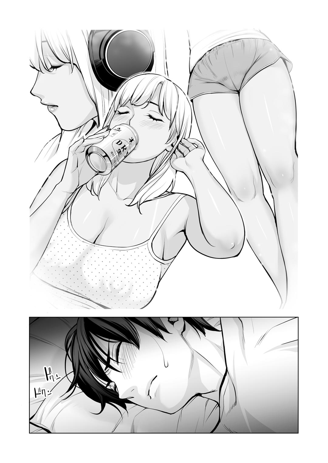 Trang 8