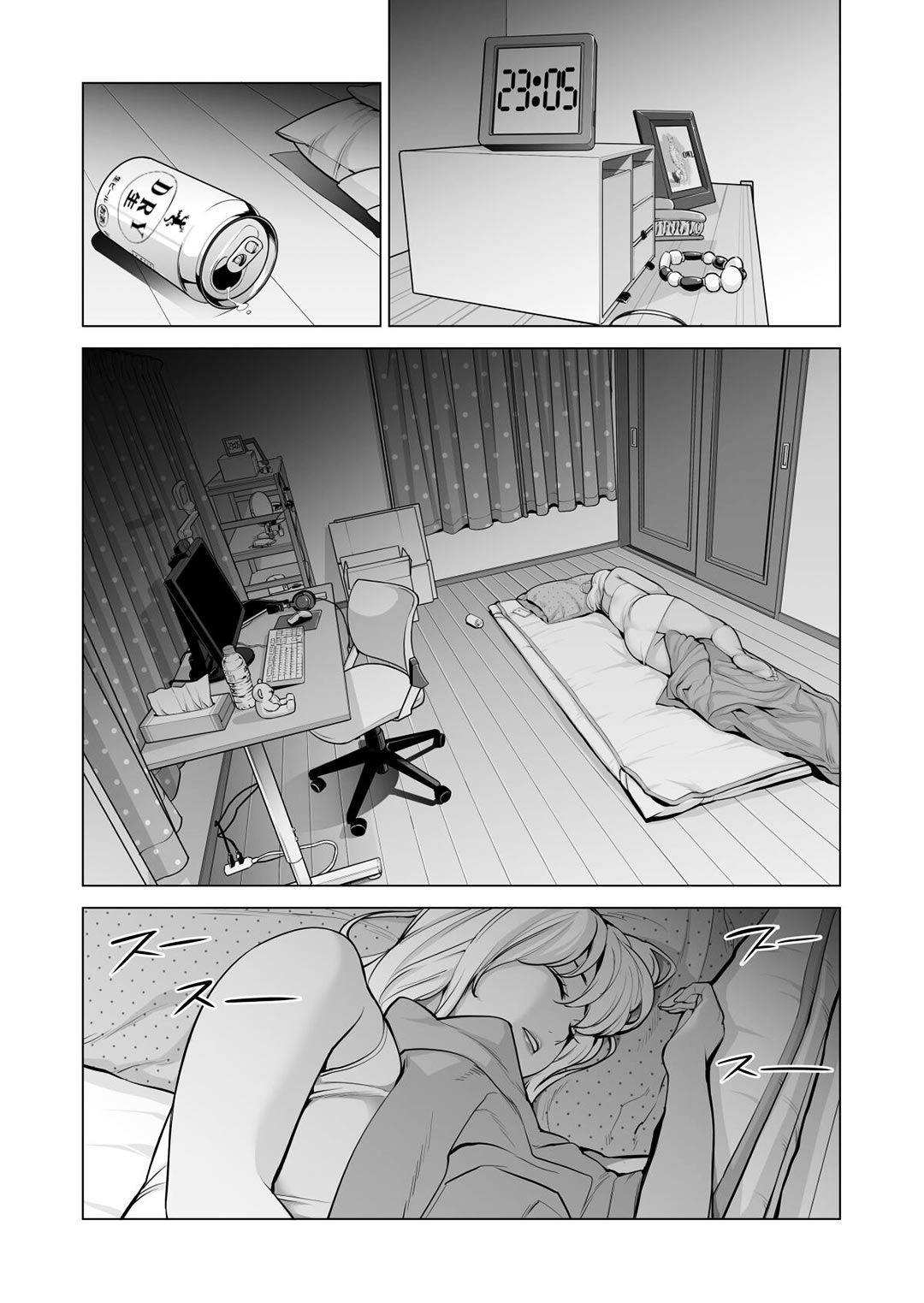 Trang 6