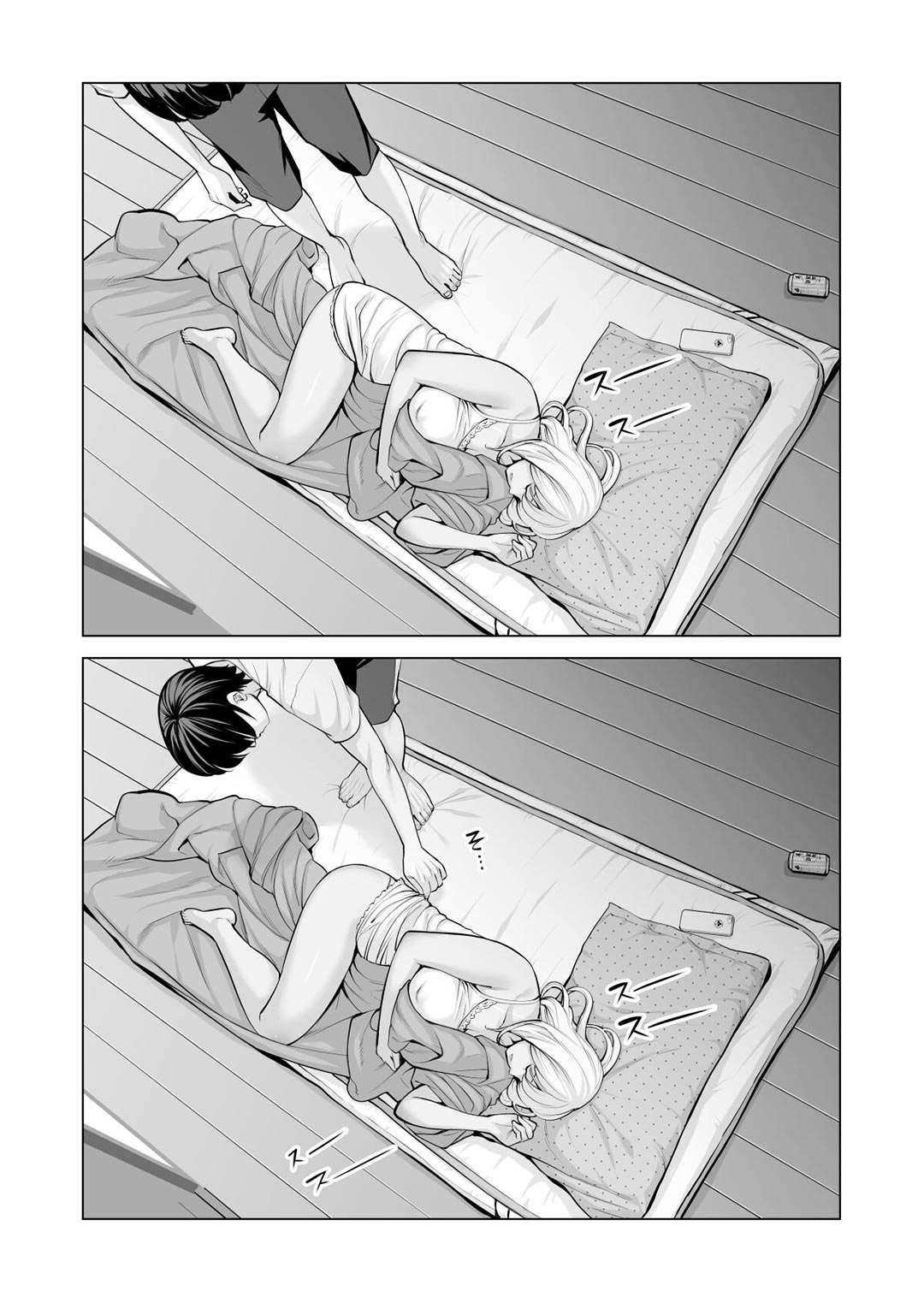 Trang 8