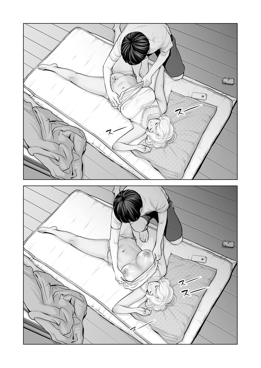 Trang 10