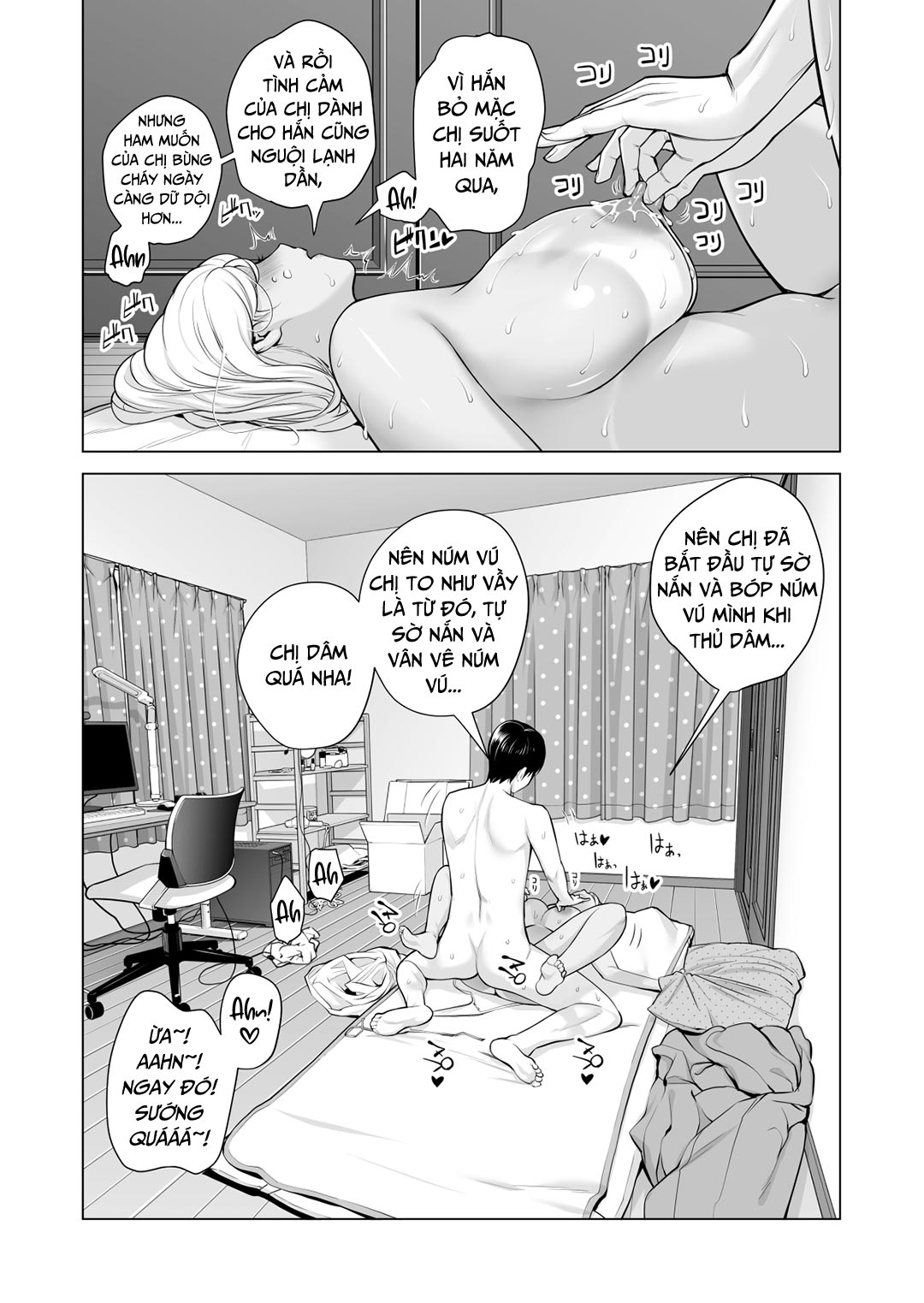 Trang 26