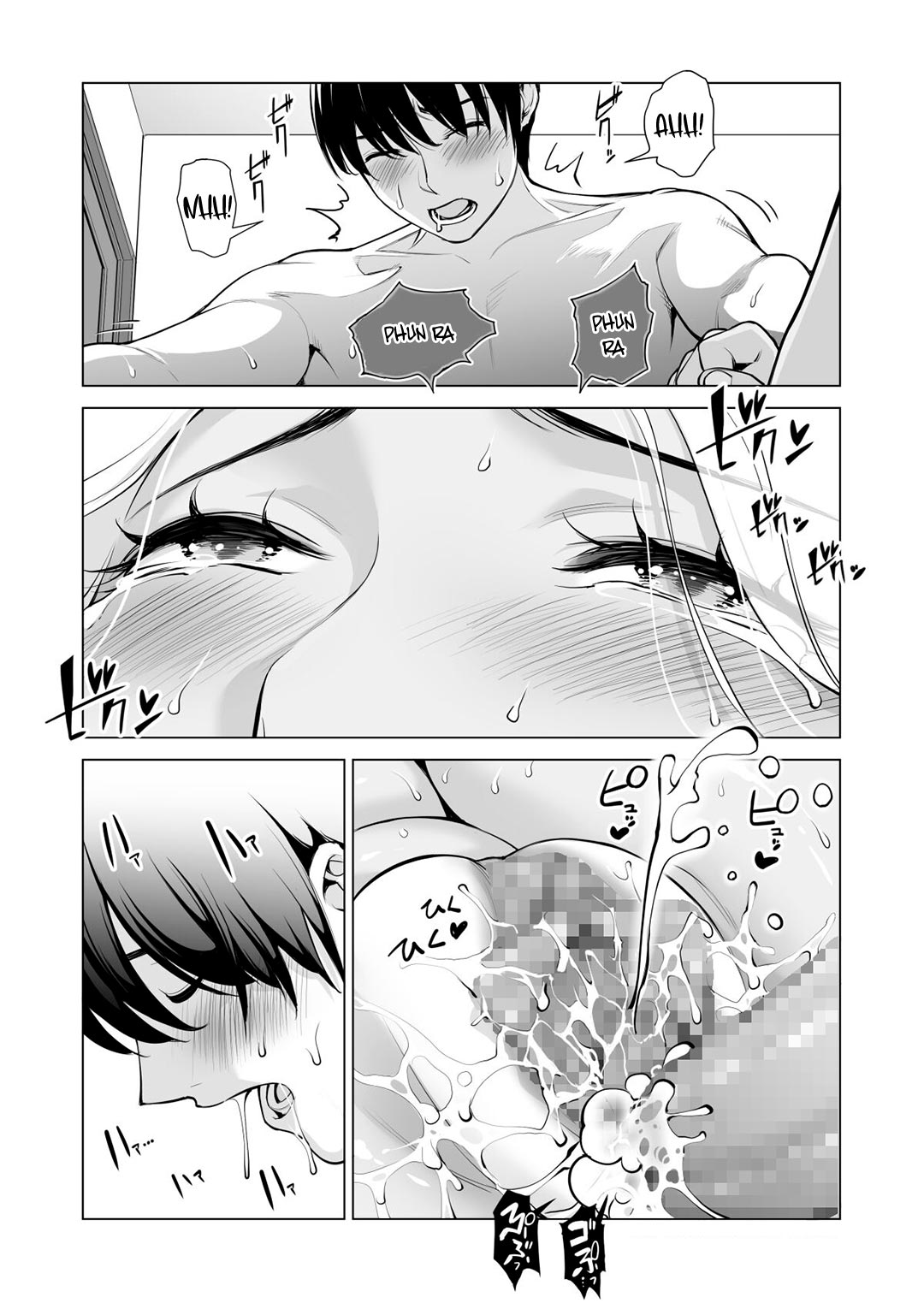 Trang 32