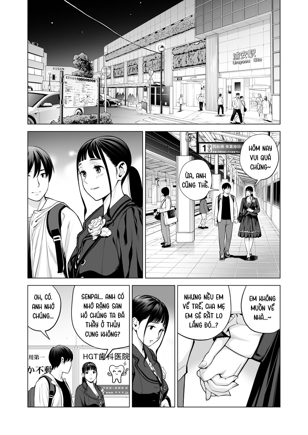 Trang 12