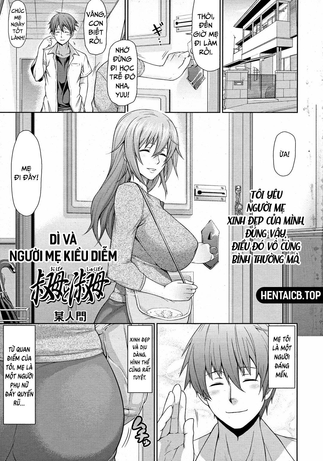 Trang 2