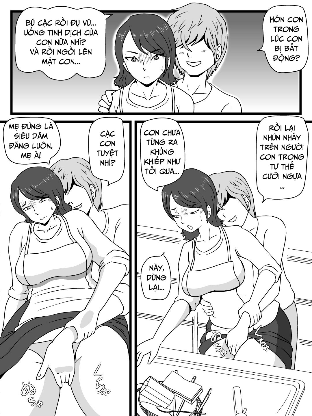 Trang 25