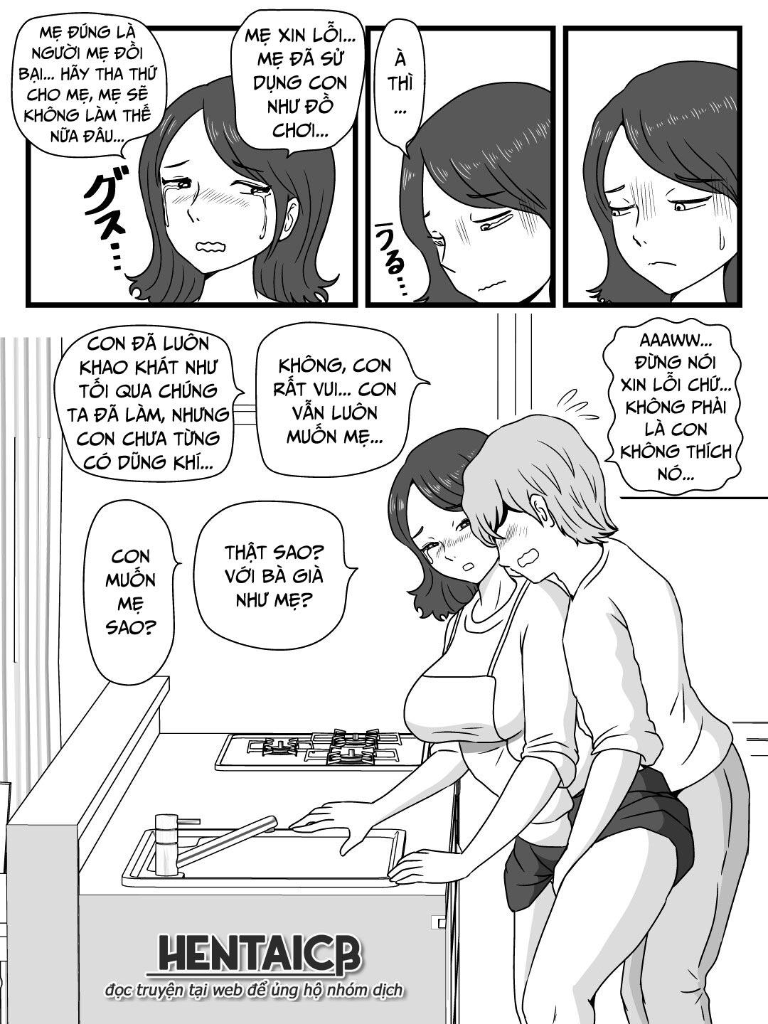 Trang 26