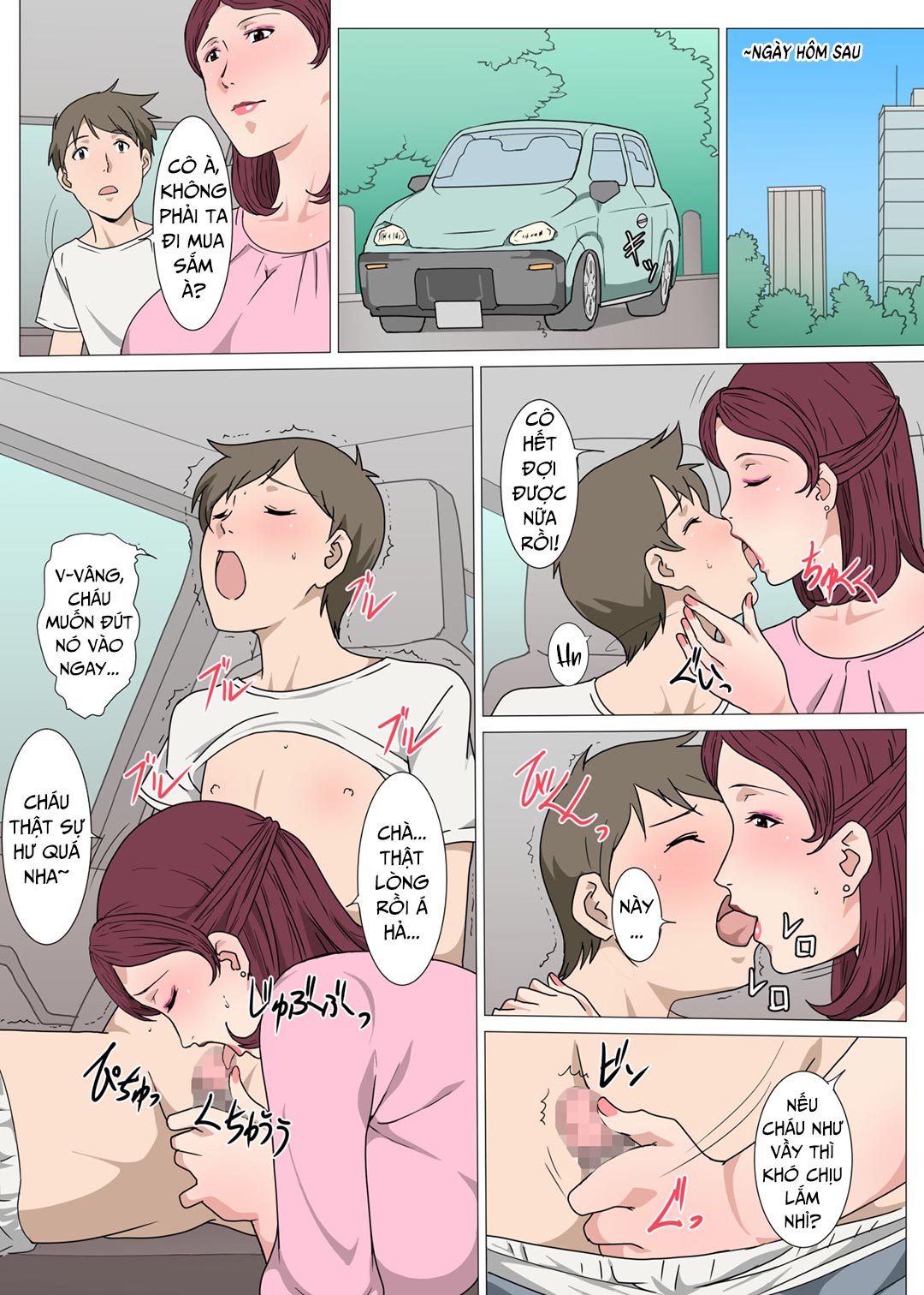 Trang 24
