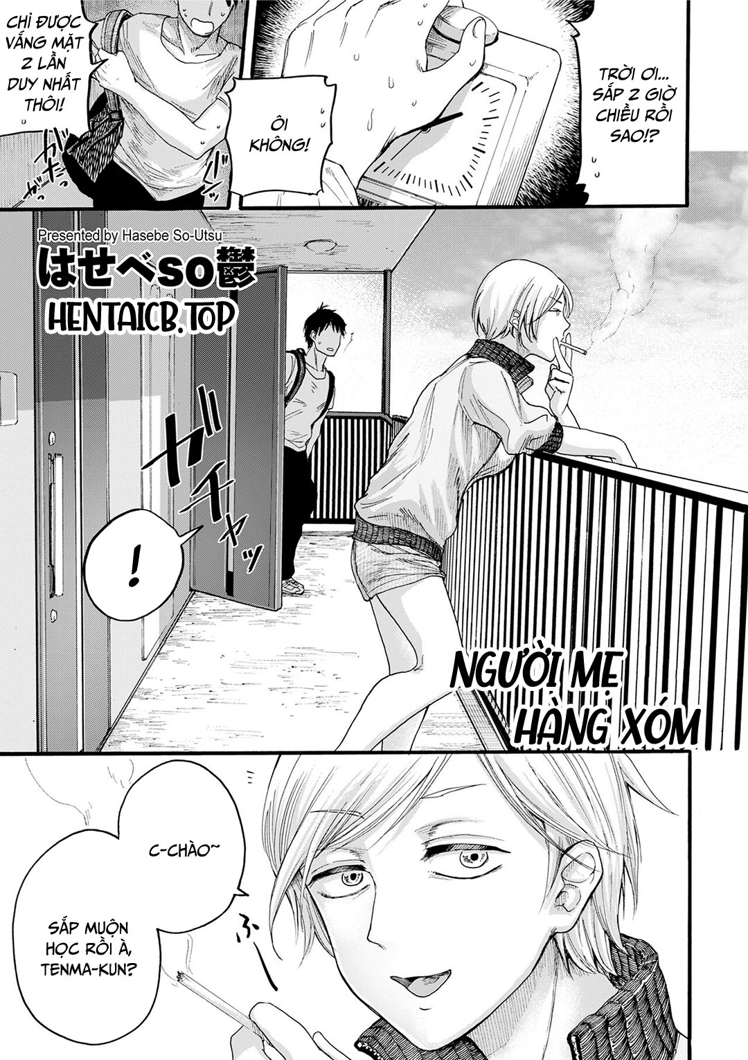 Trang 2