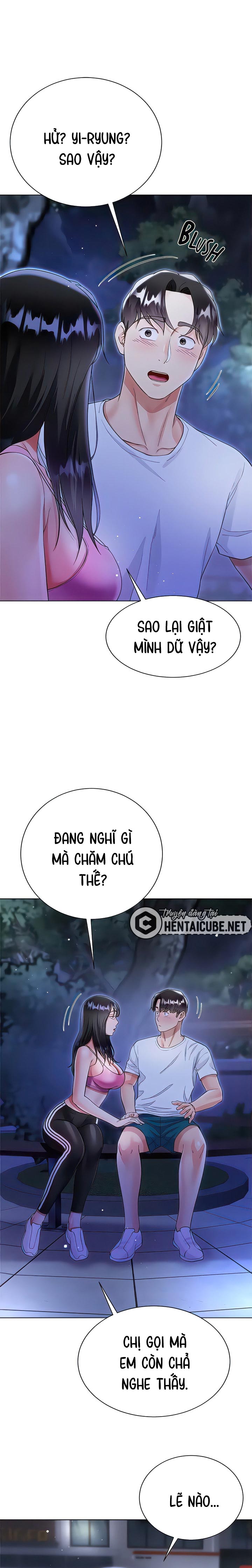 Trang 15