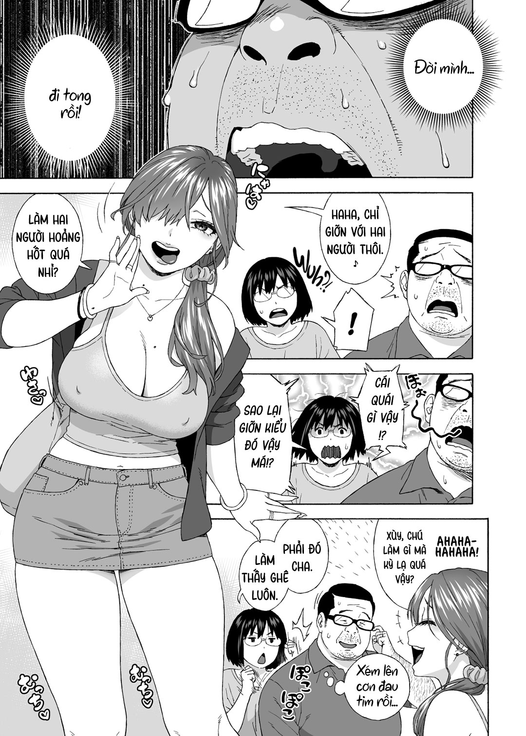 Trang 7