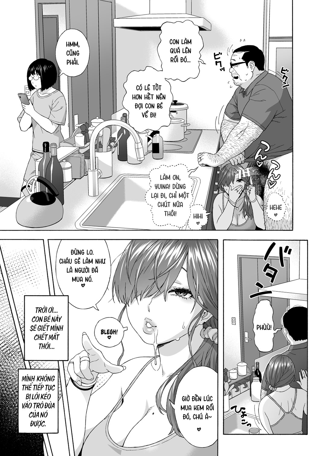 Trang 17