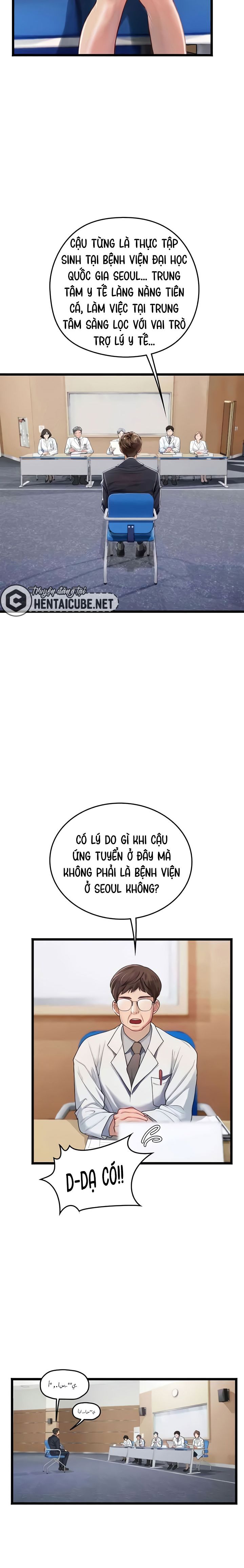 Trang 23