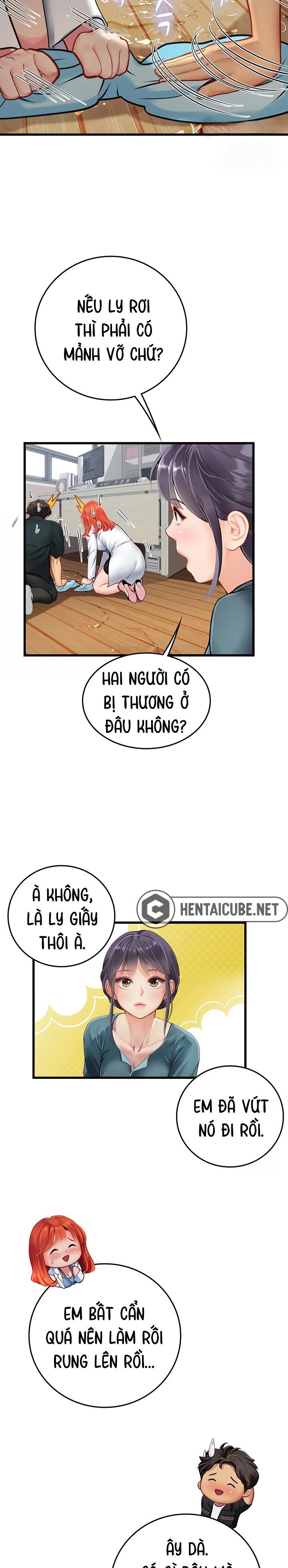 Trang 12