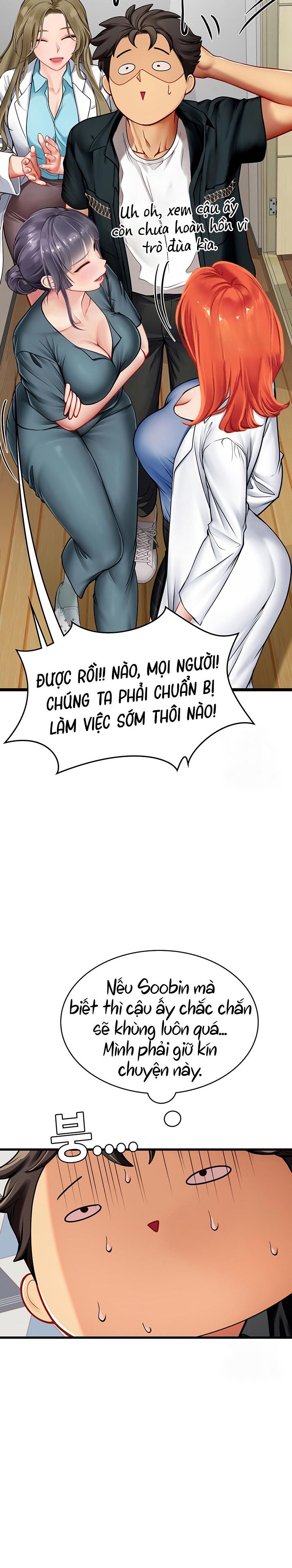 Trang 22