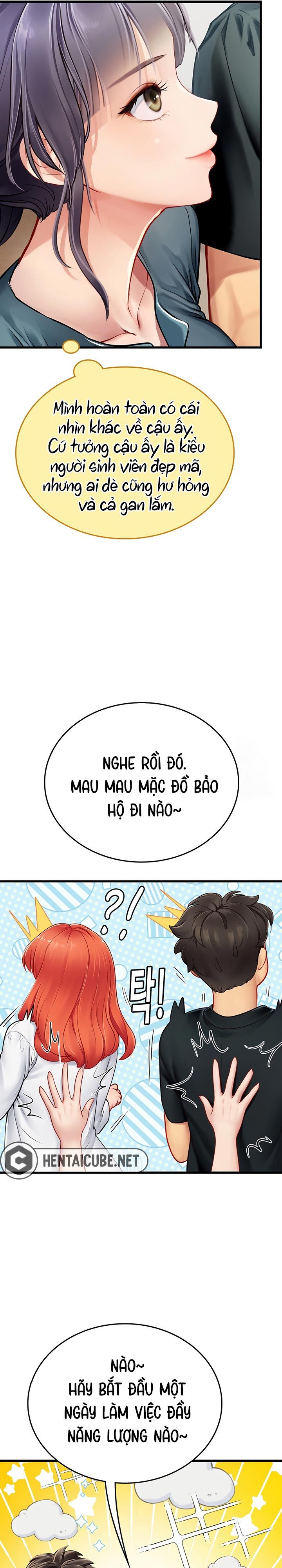 Trang 23
