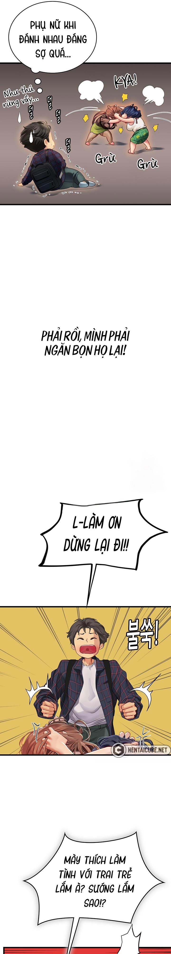 Trang 17