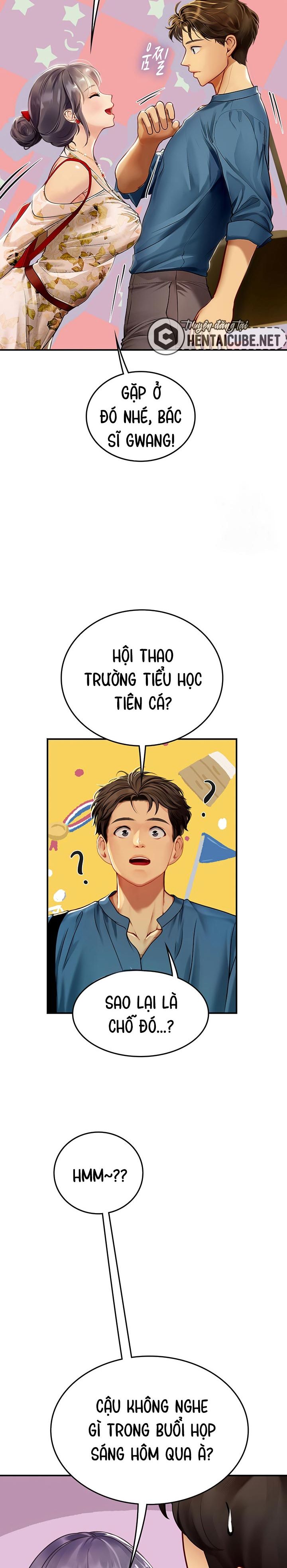 Trang 21