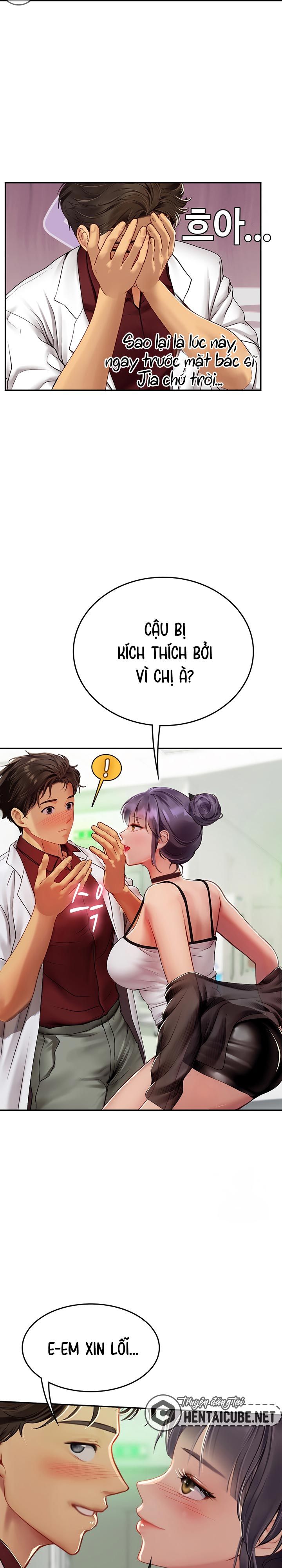 Trang 15
